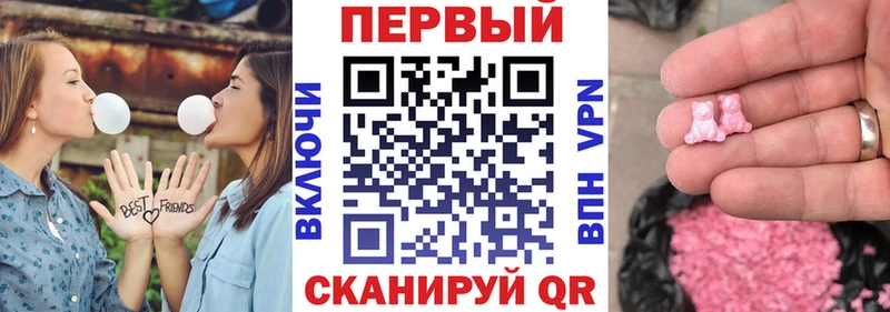 shop наркотические препараты  где продают   Чусовой  АМФЕТАМИН 98% 