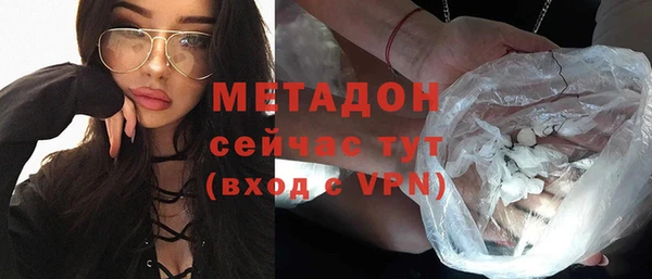 mdpv Алзамай