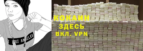 mdpv Алзамай