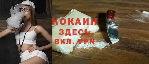 спиды Алексеевка