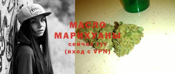 прущие крисы Кодинск