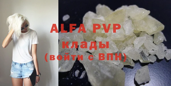 mdpv Алзамай