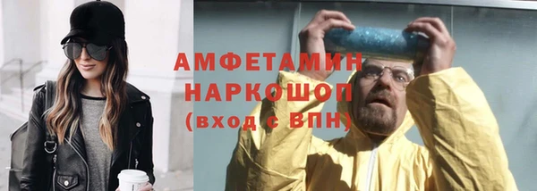 спиды Алексеевка