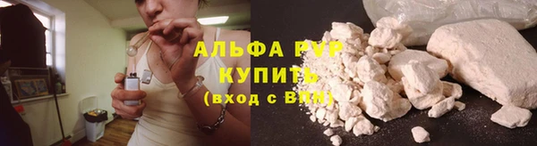 mdpv Алзамай