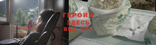 скорость mdpv Алексин