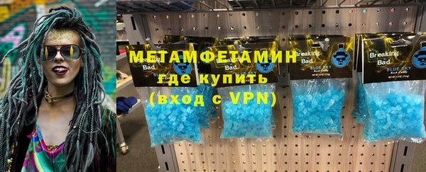 mdpv Алзамай