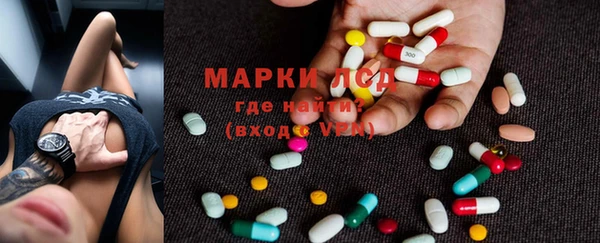 спиды Алексеевка