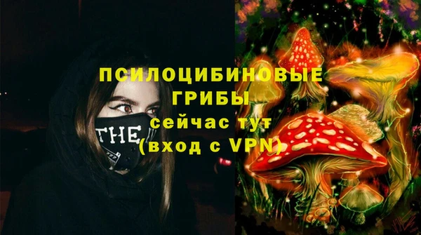 скорость mdpv Алексин