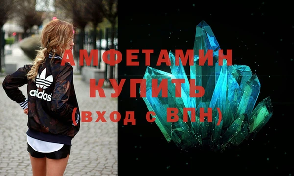 mdpv Алзамай