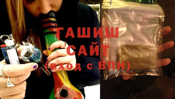 mdpv Алзамай