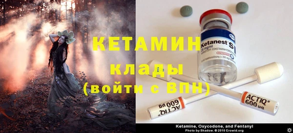 mdpv Алзамай