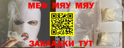 твердый Малоярославец