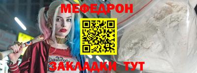экстази Мариинск