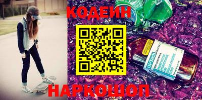 трава Можга
