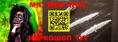 бошки Моздок