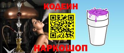 меф Можайск