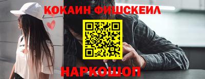 трава Можга