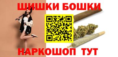 меф Можайск