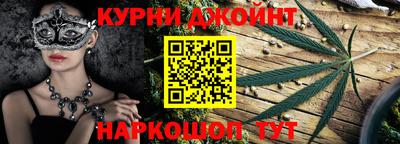 трава Можга