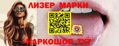 меф Можайск