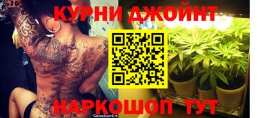 бошки Моздок
