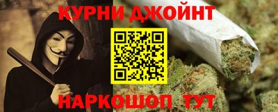 меф Можайск