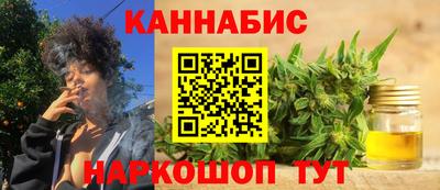 меф Можайск