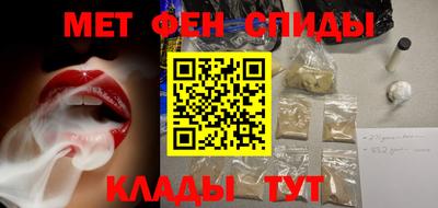 трава Можга