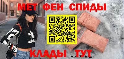 бошки Моздок