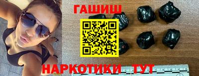 меф Можайск