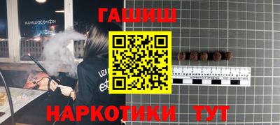 меф Можайск