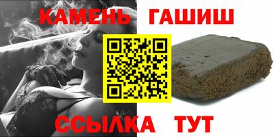 бошки Моздок