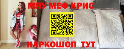 амфетамин Малгобек