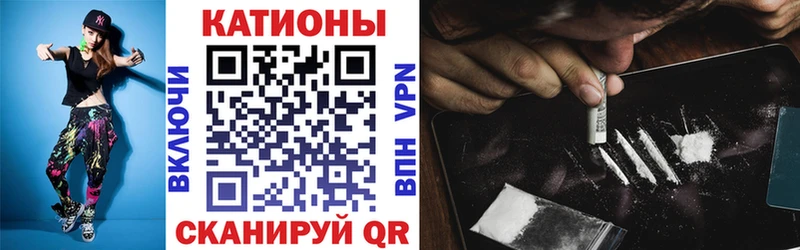 МЕФ кристаллы  Чусовой 
