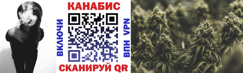 продажа наркотиков  Чусовой  МАРИХУАНА гибрид 